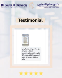 Testimonial 2